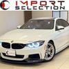 bmw 4-series 2015 quick_quick_4A20_WBA4A12000G425160 image 1