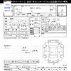honda n-box 2021 CFJ1643632 image 3
