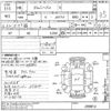 suzuki jimny 1994 CFJ1622187 image 3