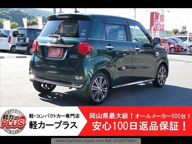 daihatsu cast 2019 -DAIHATSU--Cast DBA-LA250S--LA250S-0159482---DAIHATSU--Cast DBA-LA250S--LA250S-0159482- image 2