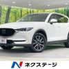 mazda cx-5 2020 quick_quick_KF2P_KF2P-407151 image 1