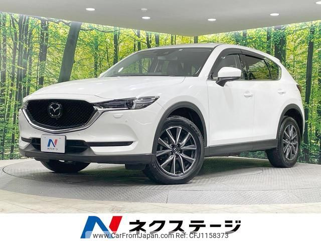 mazda cx-5 2020 quick_quick_KF2P_KF2P-407151 image 1