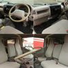 toyota dyna-truck 2015 quick_quick_LDF-KDY281_KDY281-0013867 image 18