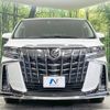 toyota alphard 2022 -TOYOTA--Alphard 3BA-AGH30W--AGH30-0438838---TOYOTA--Alphard 3BA-AGH30W--AGH30-0438838- image 16