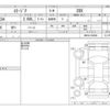 nissan stagea 1998 -NISSAN--Stagea GF-WHC34--WHC34-030634---NISSAN--Stagea GF-WHC34--WHC34-030634- image 4