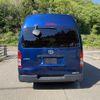 toyota hiace-van 2014 -TOYOTA--Hiace Van LDF-KDH221K--KDH221-0012615---TOYOTA--Hiace Van LDF-KDH221K--KDH221-0012615- image 6