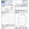 toyota townace-van 2016 -TOYOTA--Townace Van S402M--0059110---TOYOTA--Townace Van S402M--0059110- image 3