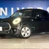 mini mini-others 2020 CFJ1691146 image 14