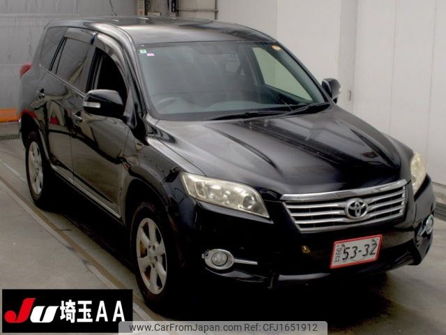 toyota vanguard 2012 CFJ1651912 image 1