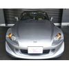 honda s2000 2008 -HONDA--S2000 ABA-AP2--AP2-1100622---HONDA--S2000 ABA-AP2--AP2-1100622- image 8