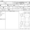 suzuki jimny 2024 -SUZUKI 【滋賀 583ｷ5104】--Jimny 3BA-JB64W--KB64W-341769---SUZUKI 【滋賀 583ｷ5104】--Jimny 3BA-JB64W--KB64W-341769- image 3