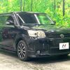 toyota corolla-rumion 2015 quick_quick_NZE151N_NZE151-4015450 image 16