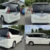 nissan serena 2019 -NISSAN--Serena DAA-GC27--GC27-038291---NISSAN--Serena DAA-GC27--GC27-038291- image 5