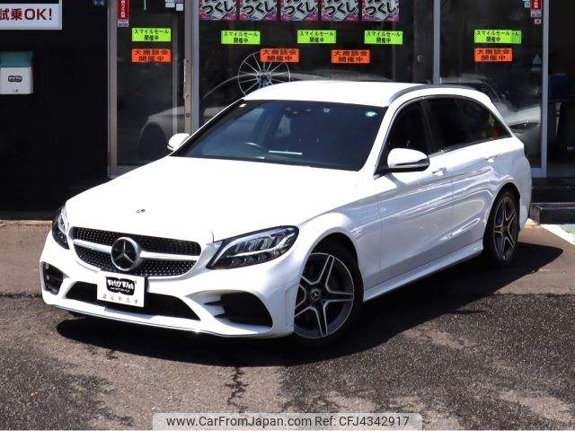 mercedes-benz c-class-station-wagon 2019 -MERCEDES-BENZ--Benz C Class Wagon DBA-205240C--WDD2052402F810255---MERCEDES-BENZ--Benz C Class Wagon DBA-205240C--WDD2052402F810255- image 2