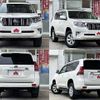 toyota land-cruiser-prado 2023 504928-922010 image 8