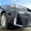 toyota prius-α 2016 -TOYOTA--Prius α ZVW41W--3402530---TOYOTA--Prius α ZVW41W--3402530- image 15