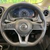 nissan note 2017 -NISSAN--Note DAA-HE12--HE12-064045---NISSAN--Note DAA-HE12--HE12-064045- image 12