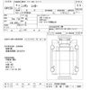 nissan nissan-others 1992 CFJ1802160 image 3