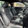 toyota 86 2017 quick_quick_DBA-ZN6_ZN6-074725 image 16