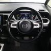 honda fit 2020 CFJ1555130 image 10