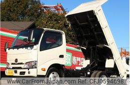 hino dutro 2024 GOO_NET_EXCHANGE_0505500A30241224W001