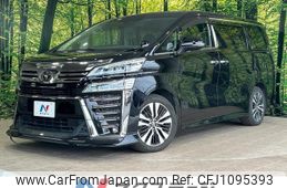 toyota vellfire 2020 quick_quick_AGH30W_AGH30-0310211
