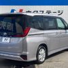 toyota noah 2022 -TOYOTA--Noah 6AA-ZWR90W--ZWR90-0007044---TOYOTA--Noah 6AA-ZWR90W--ZWR90-0007044- image 19