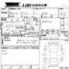 honda stream 2012 -HONDA--Stream RN6-3201044---HONDA--Stream RN6-3201044- image 3