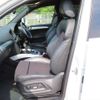 audi q5 2011 NIKYO_SZ85999 image 16