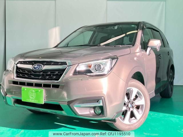 subaru forester 2015 -SUBARU 【名変中 】--Forester SJ5--070392---SUBARU 【名変中 】--Forester SJ5--070392- image 1