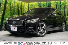 nissan skyline 2015 CFJ1595112