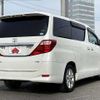 toyota alphard 2010 504928-926942 image 2