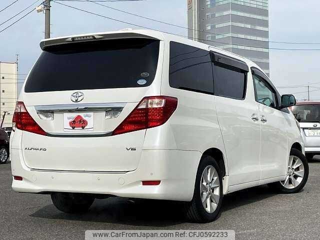 toyota alphard 2010 504928-926942 image 2