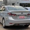 lexus hs 2015 -LEXUS--Lexus HS DAA-ANF10--ANF10-2066317---LEXUS--Lexus HS DAA-ANF10--ANF10-2066317- image 5