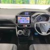 toyota voxy 2019 -TOYOTA--Voxy DBA-ZRR80W--ZRR80-0565544---TOYOTA--Voxy DBA-ZRR80W--ZRR80-0565544- image 2