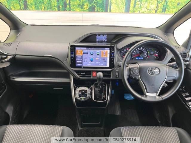 toyota voxy 2019 -TOYOTA--Voxy DBA-ZRR80W--ZRR80-0565544---TOYOTA--Voxy DBA-ZRR80W--ZRR80-0565544- image 2