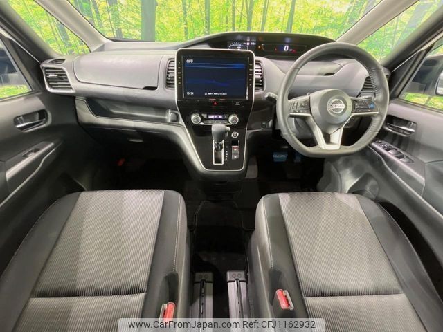 nissan serena 2020 -NISSAN--Serena 5AA-GFC27--GFC27-221570---NISSAN--Serena 5AA-GFC27--GFC27-221570- image 2