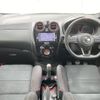 nissan note 2017 -NISSAN--Note DBA-E12--E12-965635---NISSAN--Note DBA-E12--E12-965635- image 16