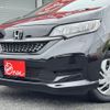 honda freed 2022 -HONDA--Freed 5BA-GB5--3204486---HONDA--Freed 5BA-GB5--3204486- image 23