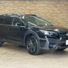 subaru outback 2023 CFJ1821199 image 15