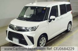 daihatsu thor 2022 -DAIHATSU 【札幌 504ま9697】--Thor M910S-0019553---DAIHATSU 【札幌 504ま9697】--Thor M910S-0019553-