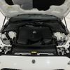 mercedes-benz c-class-station-wagon 2022 -MERCEDES-BENZ--Benz C Class Wagon 5AA-206242C--W1K2062422F048441---MERCEDES-BENZ--Benz C Class Wagon 5AA-206242C--W1K2062422F048441- image 4