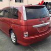 toyota isis 2012 CFJ1712563 image 2
