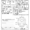 toyota c-hr 2017 -TOYOTA--C-HR ZYX10-2090134---TOYOTA--C-HR ZYX10-2090134- image 3