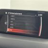 mazda cx-5 2017 -MAZDA--CX-5 LDA-KF2P--KF2P-126717---MAZDA--CX-5 LDA-KF2P--KF2P-126717- image 20