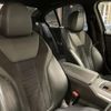bmw 3-series 2019 -BMW--BMW 3 Series 3DA-5V20--WBA5V72030FH35095---BMW--BMW 3 Series 3DA-5V20--WBA5V72030FH35095- image 11