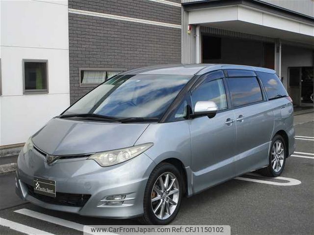 toyota estima 2006 250510173340 image 1