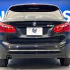 bmw 2-series 2015 quick_quick_2C20_WBA2C12040V375456 image 17