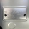 nissan dayz-roox 2018 -NISSAN--DAYZ Roox DBA-B21A--B21A-0509186---NISSAN--DAYZ Roox DBA-B21A--B21A-0509186- image 31