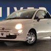 fiat 500 2012 -FIAT--Fiat 500 ABA-31212--ZFA31200000705473---FIAT--Fiat 500 ABA-31212--ZFA31200000705473- image 14